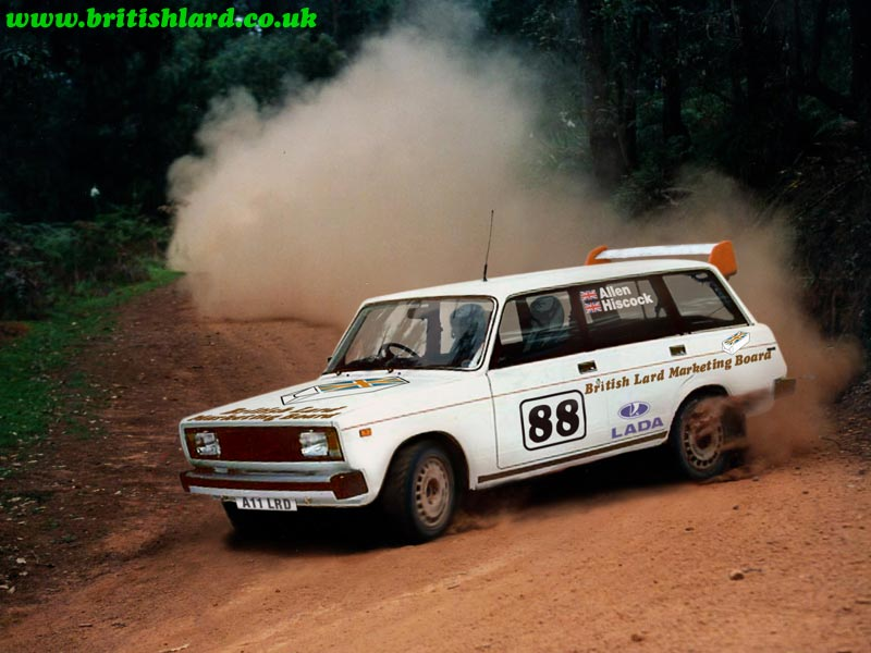 Illustration for article titled Commie rally cars